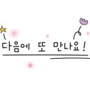 래원노형점 네이버블로그