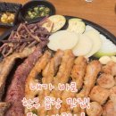 호사양곱창 이미지