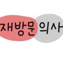 벚꽃약국 이미지