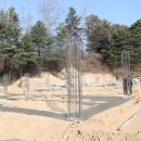 우천119안전센터 이미지