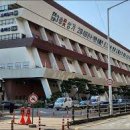 임실공용버스터미널 | 무주공용버스터미널 시간표 조회 및 예매 안내