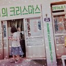 초원서점 이미지