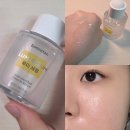 뷰티클린 | [여름세럼 추천] 본바탕 사계절수분세럼, 끈적임 없는 화잘먹치트키 클린뷰티 유기농세럼 후기
