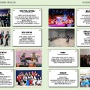 서구 월간생활문화한마당(4월) 이미지