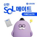 영등포구치매안심센터 이미지