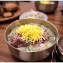 소쿠리칼국수