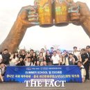 배재대학교 관광축제한류대학원 이미지