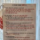 봄봄스테이 이미지