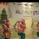 훌라후프 이용 prepositions song (Go Go Giggles) 이미지