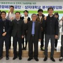 상지대학교 이미지