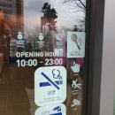 배스킨라빈스충남내포한울