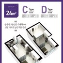 운정유미어스 1차오피스텔 이미지