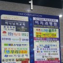킴스키친 이미지