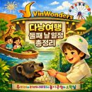 리버게임장 이미지