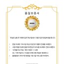 비엠케이컨설팅 네이버블로그