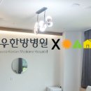 주식회사청우 이미지