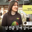 작은김밥천국 이미지