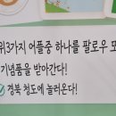 피알노하우