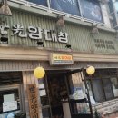 세광실업 이미지