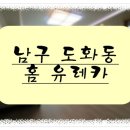 기아자동차 사거리 이미지