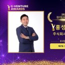 (주)메디컬에이아이 이미지