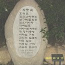 승 학 이미지