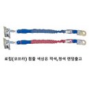아토