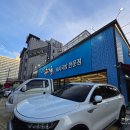 창원돼지국밥 티스토리