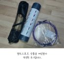 요가&매트필라테스 | 국내 헬스브랜드 1위 멜킨스포츠 인기템 3종 요가매트 폼롤러 필라테스링 사용 후기!