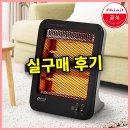 신일병원 화장실 | 발 시린 겨울, 신일 미니 전기난로 활용 가이드