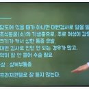 동산내과 네이버블로그
