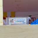 몽땅 | 서울형 키즈카페 중구 신당동점(노리몽땅) 주말 후기&amp;주차