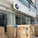 백스템 이미지