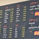 신정호호수한우 이미지