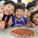 안골목장 이미지