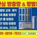 포승모아미래도 2단지아파트 이미지