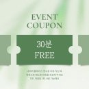 강남노래연습장 이미지