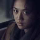 탕웨이,,현빈출현,,,만추 OST....김필......다시 사랑한다면 이미지
