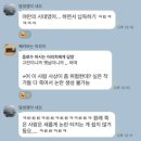 동해-단속-13 | 책 | 소나기 - 한국인이 사랑하는 단편소설 24선 (황순원 외)