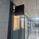 광교 성인 심리상담 기질,인성 검사 내돈내산 찐후기,조에 심리상담 연구소