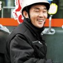 철가방 이미지
