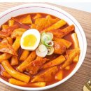 빨간떡볶이 이미지