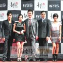 아이리스 이미지