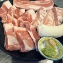 식껍통영