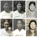 15살에 독립운동 나선 고교생…인천대, 행적 찾아 포상 신청 이미지