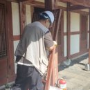 신촌향사 이미지