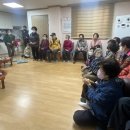 수도산체육공원 풋살장 이미지