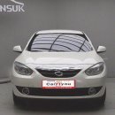 거성모터스 이미지