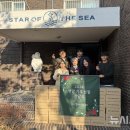 브니엘네이처(주)