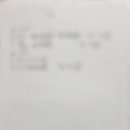 원주장례식장 이미지